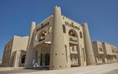 Туры в отель Diamond Beach By Pearl Resorts
