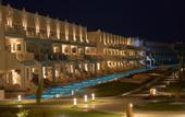 Туры в отель Diamond Beach By Pearl Resorts