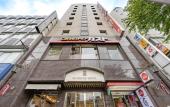 Туры в отель Richmond Hotel Tokyo Mejiro