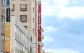Туры в отель Richmond Hotel Tokyo Mejiro