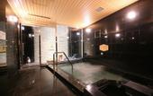 Туры в отель APA Hotel Shinjuku Gyoemmae