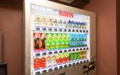 Туры в отель APA Hotel Shinjuku Gyoemmae