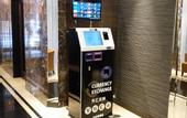 Туры в отель APA Hotel Shinjuku Gyoemmae