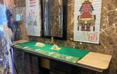 Туры в отель APA Hotel Shinjuku Gyoemmae