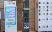 Туры в отель APA Hotel Shinjuku Gyoemmae