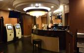 Туры в отель APA Hotel Shinjuku Gyoemmae