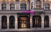 Туры в отель Moxy Istanbul Beyoglu