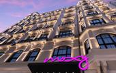 Туры в отель Moxy Istanbul Beyoglu