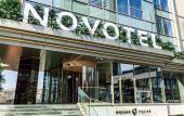 Туры в отель Novotel Istanbul Bomonti