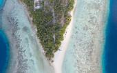 Туры в отель Hitha Maldives