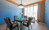 Туры в отель Hainan Sangem Moon Hotel