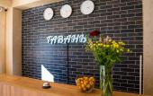 Туры в отель Гавань