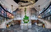 Туры в отель Argyle Resort Sanya