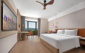 Туры в отель Novotel Sanya Bay Yatai