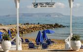 Туры в отель Yria Beach