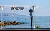 Туры в отель Yria Beach