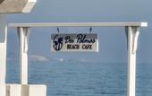 Туры в отель Yria Beach