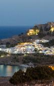 Туры в отель Lindos View