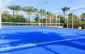 Туры в отель Utopia Blue Resort