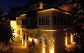 Туры в отель Asmali Konak Cave Suites