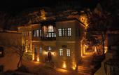 Туры в отель Asmali Konak Cave Suites