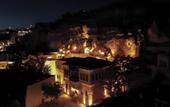 Туры в отель Asmali Konak Cave Suites