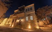 Туры в отель Asmali Konak Cave Suites