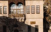 Туры в отель Asmali Konak Cave Suites