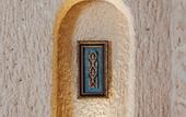 Туры в отель Via Regia Hotel Cappadocia