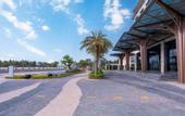 Туры в отель Radisson Resort Mui Ne