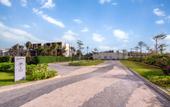 Туры в отель Radisson Resort Mui Ne