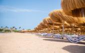 Туры в отель Rewaya Majestic Resort