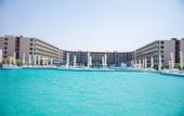Туры в отель Rewaya Majestic Resort