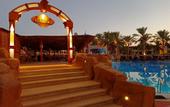 Туры в отель FUN&SUN FAMILY Sea Beach
