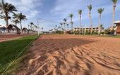 Туры в отель FUN&SUN FAMILY Sea Beach