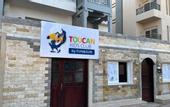 Туры в отель FUN&SUN FAMILY Sea Beach