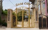 Туры в отель Gold City