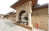 Туры в отель Birun Ada Hotel