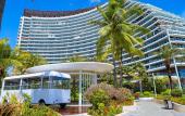 Туры в отель Tiancheng Central Coast Seaview Hotel Sanya