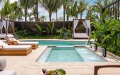 Туры в отель Kimpton Hainan Aqeos