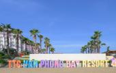 Туры в отель TTC Resort Van Phong Bay