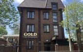 Туры в отель GOLD