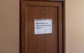Туры в отель Бастион (Сириус)