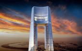 Туры в отель Ciel Dubai Marina, Vignette Collection