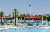 Туры в отель Ramada Plaza By Wyndham Istanbul Silivri