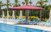 Туры в отель Ramada Plaza By Wyndham Istanbul Silivri