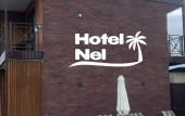 Туры в отель Nel