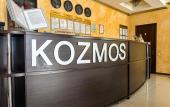 Туры в отель Kozmos (Кабардинка)