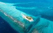 Туры в отель Pavona Maldives
