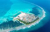 Туры в отель Pavona Maldives